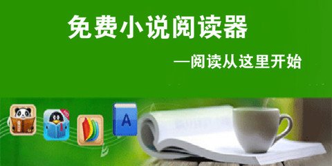 澳门威利斯人88038